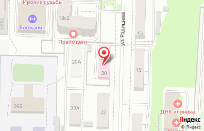 Больница Ярославская областная клиническая наркологическая больница на улице Радищева на карте