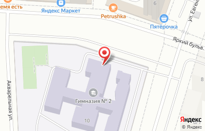 Центр тхэквондо Дёма на улице Евгения Столярова на карте
