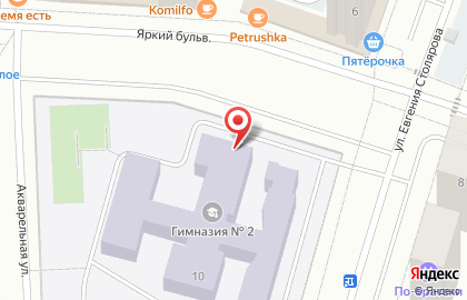 Центр цифрового образования IT-куб на улице Евгения Столярова на карте