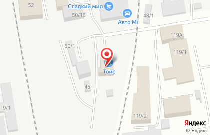 Торговый дом Toys на улице Чкалова на карте