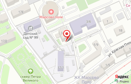 Частная школа Центр образования в Ленинском районе на карте
