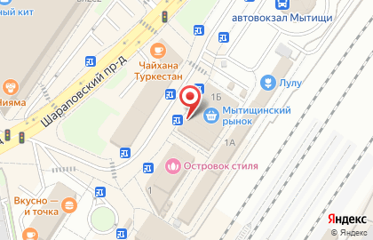 Магазин замороженных полуфабрикатов Элика в Шараповском проезде на карте