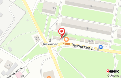 Специализированный магазин разливного пива Пивной гурман на карте