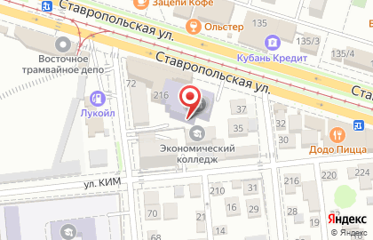 Туристическое агентство Слетать.ру на улице Степана Разина на карте