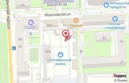 Магазин Звениговский мясокомбинат на улице Розы Люксембург на карте