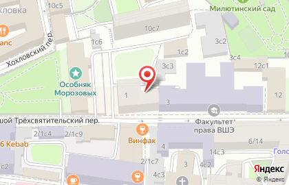Роял-Интур на площади Революции на карте