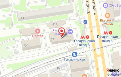 Транспортная компания Груз-Доставка в Заельцовском районе на карте