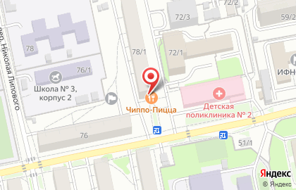 Чиппо-Пицца на карте