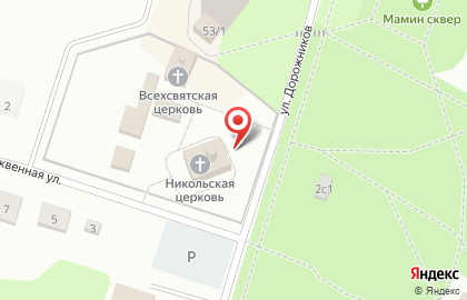 Храм Святителя Николая на улице Дорожников на карте