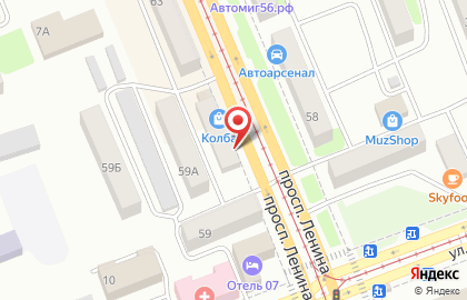 Служба доставки Hermes на проспекте Ленина на карте
