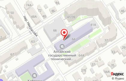 Алтайский государственный технический университет им. И.И. Ползунова Военный учебный центр на карте