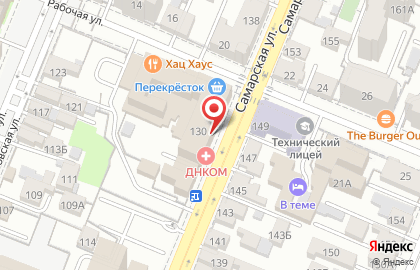Кафе Рататуй на Самарской улице на карте