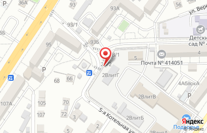 Шиномонтажная мастерская в Астрахани на карте