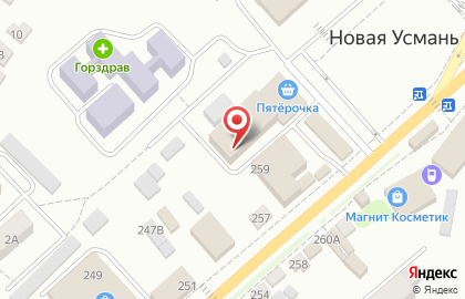 ПК-Сервис на улице Ленина на карте