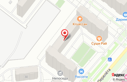 Компания Dpd в Кировском районе на карте