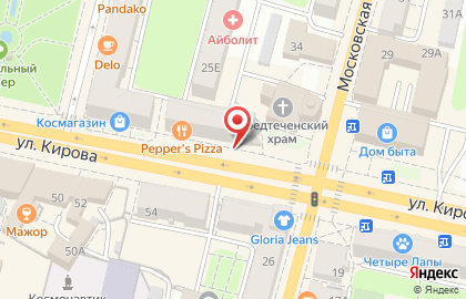 Центр мобильной связи Связной на улице Кирова на карте