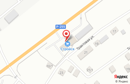 Кафе Шашлык-City на карте
