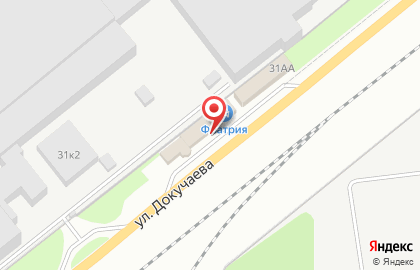 Магазин автомасел на розлив и автозапчастей МaслоМаг в Дзержинском районе на карте