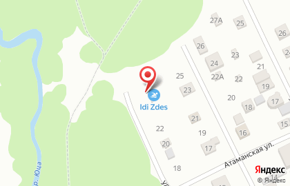 Бассейн Idi Zdes на карте