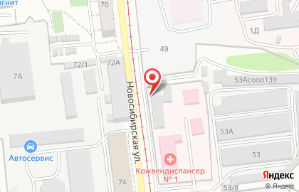 Немецкая  Химчистка на Новосибирской улице на карте