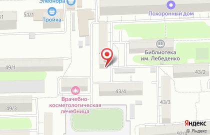 Магазин мясной продукции на Коммунистическом проспекте на карте