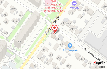 Продуктовый магазин в Новосибирске на карте
