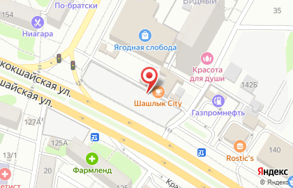 Цветочный магазин Цветочница на карте