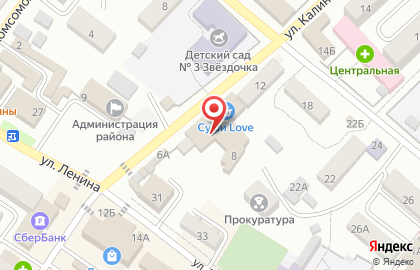 Микрокредитная компания Центрофинанс на Калинина на карте