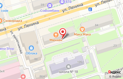 Рубин в Дзержинском районе на карте