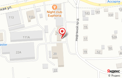 Кафе Дежа вю на улице Гагарина на карте