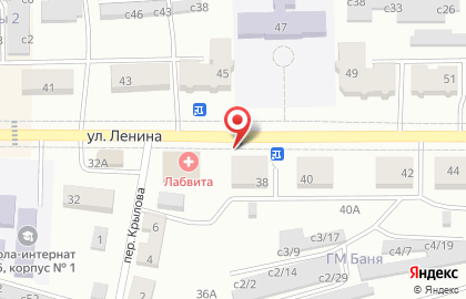 Бутик Косметичка на карте
