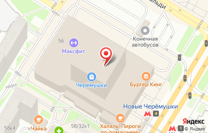 Victorinox на карте