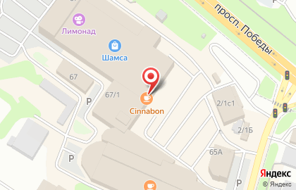 Холл в Петропавловске-Камчатском на карте