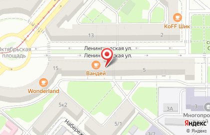 Кафе Вандей на улице Ленинградской на карте