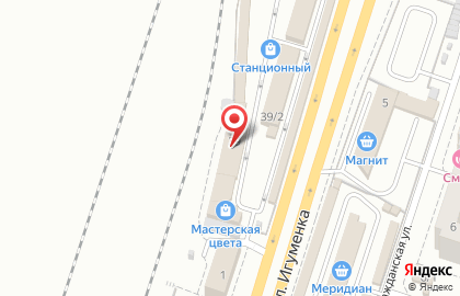 Торговая фирма в Ленинском районе на карте