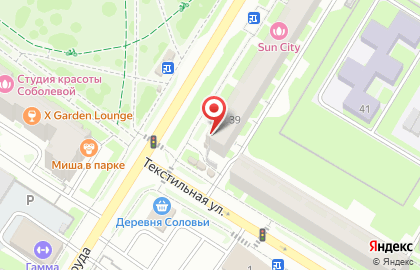 Аптека Калина Фарм на улице Труда на карте