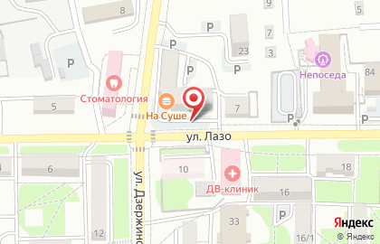 Аптека Сомит во Владивостоке на карте