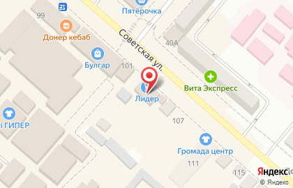 Супермаркет механизмов и машин MachineStore, супермаркет механизмов и машин на Советской улице на карте