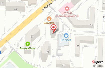 Квартирное бюро на проспекте Октября на карте