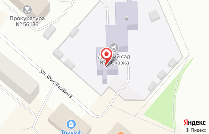 Сказка в Мурманске на карте