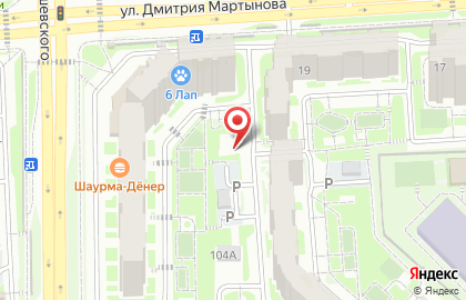 Продовольственный магазин Сибмон на улице Дмитрия Мартынова на карте
