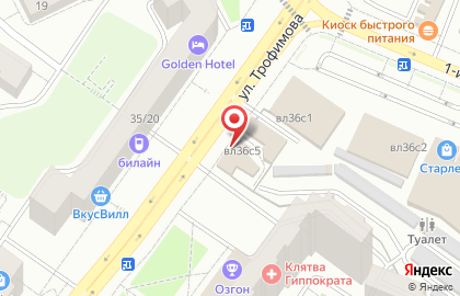 Магазин автомасел и автоаккумуляторов на карте