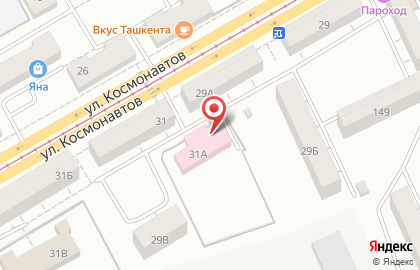 Психиатрическая больница №7 на улице Космонавтов на карте