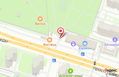 Магазин косметики и товаров для дома Улыбка радуги в Октябрьском районе на карте