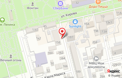 Парикмахерская Аннушка на улице Ворошилова на карте