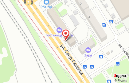 Ресторан Волга на улице Саид-Галеева на карте