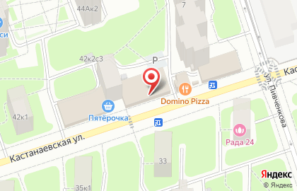 Торговый дом Царь на Кастанаевской улице на карте