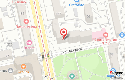 Стоматологическая поликлиника №12 на улице Луначарского на карте