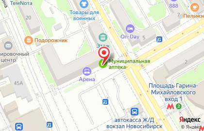 Авиакасса Толмачёво на Площади Гарина-Михайловского на карте