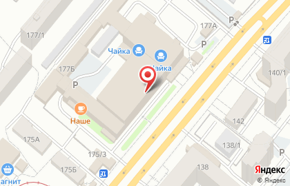 Городская похоронная служба "Память" на карте